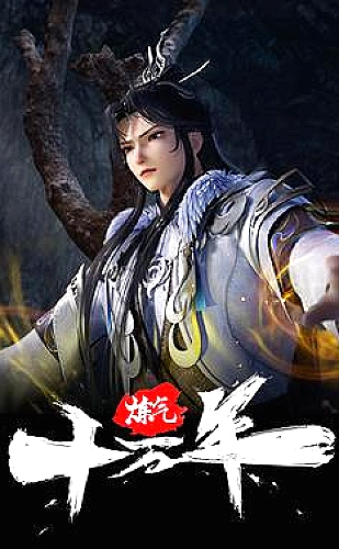 就要草视频城市漫游主题封面2